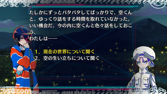 【今週発売のおすすめタイトル】『みんなのゴルフ ワールド』『デモンエクスマキナ タイタニックサイオン』『ホロウナイト シルクソング』など注目作が多数登場【9/1～9/7】