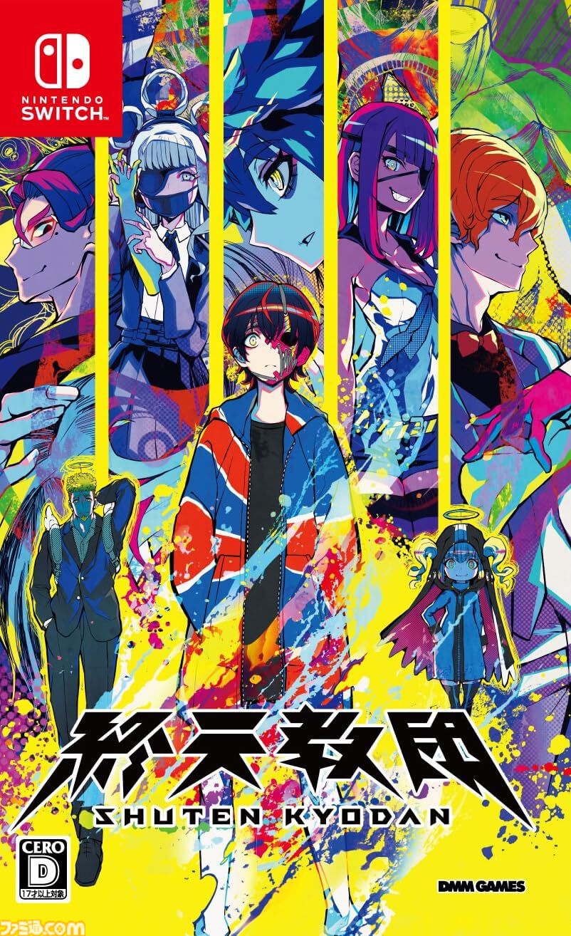 【今週発売のおすすめタイトル】『みんなのゴルフ ワールド』『デモンエクスマキナ タイタニックサイオン』『ホロウナイト シルクソング』など注目作が多数登場【9/1～9/7】
