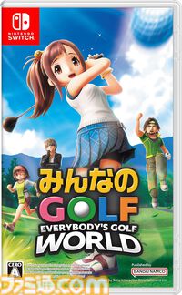 【今週発売のおすすめタイトル】『みんなのゴルフ ワールド』『デモンエクスマキナ タイタニックサイオン』『ホロウナイト シルクソング』など注目作が多数登場【9/1～9/7】
