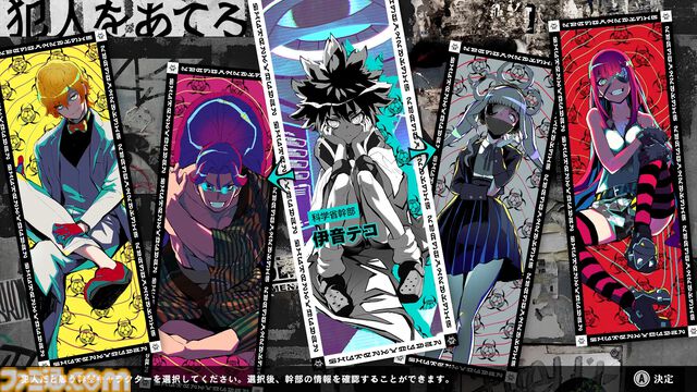 【今週発売のおすすめタイトル】『みんなのゴルフ ワールド』『デモンエクスマキナ タイタニックサイオン』『ホロウナイト シルクソング』など注目作が多数登場【9/1～9/7】