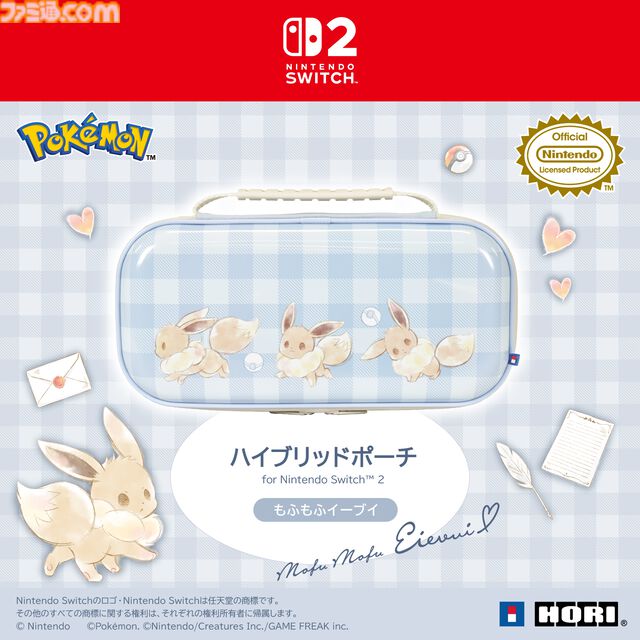 【ポケモン】イーブイのSwitch2用ホリパッド登場。Cボタン対応で背面ボタンやボタン割り当て機能なども搭載。公式ライセンスの6製品が9月発売
