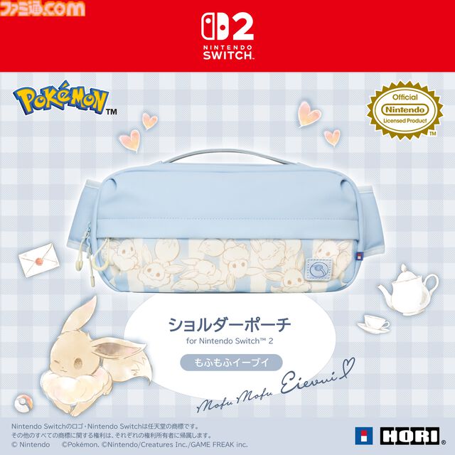 【ポケモン】イーブイのSwitch2用ホリパッド登場。Cボタン対応で背面ボタンやボタン割り当て機能なども搭載。公式ライセンスの6製品が9月発売