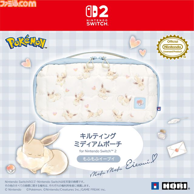 【ポケモン】イーブイのSwitch2用ホリパッド登場。Cボタン対応で背面ボタンやボタン割り当て機能なども搭載。公式ライセンスの6製品が9月発売