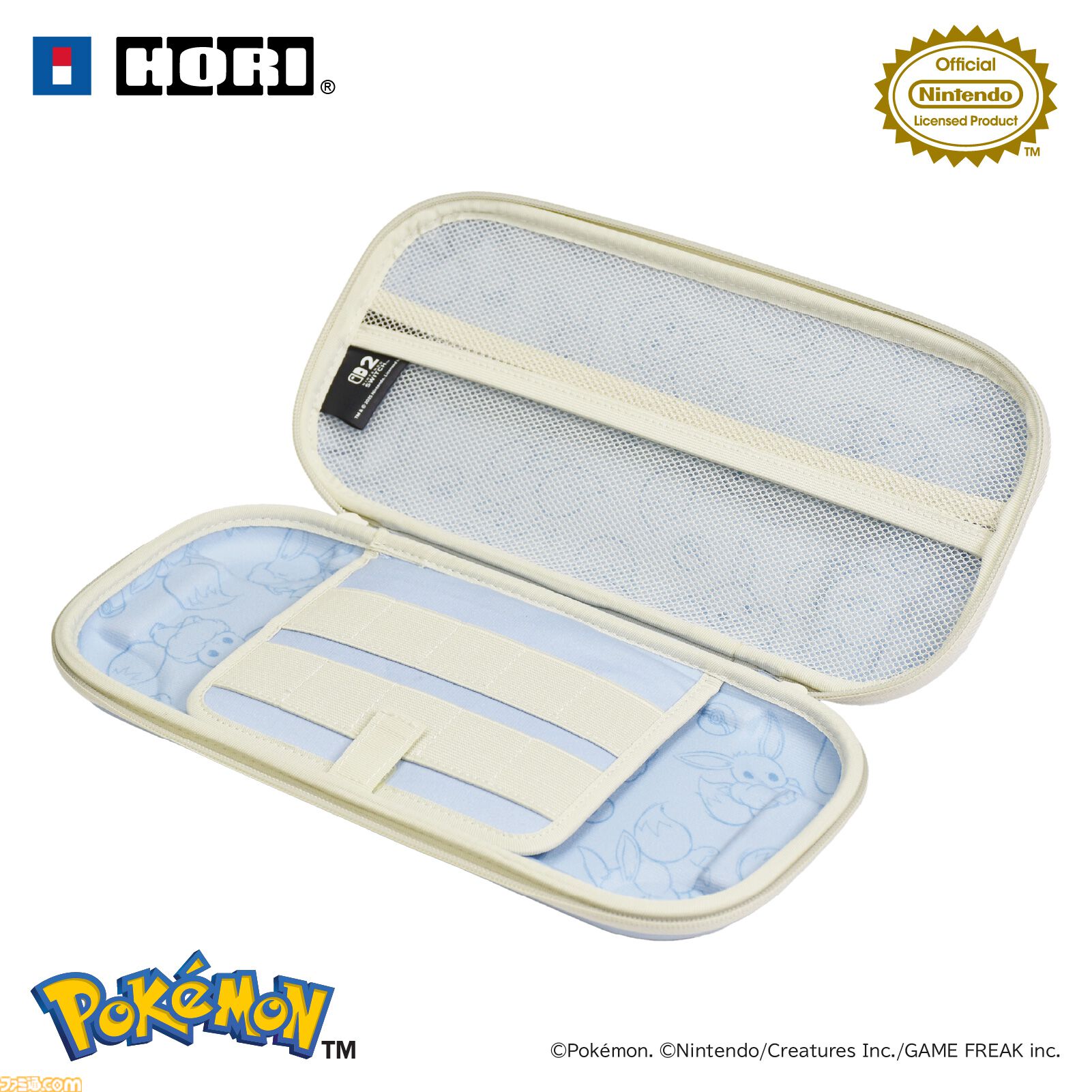 【ポケモン】イーブイのSwitch2用ホリパッド登場。Cボタン対応で背面ボタンやボタン割り当て機能なども搭載。公式ライセンスの6製品が9月発売