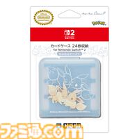【ポケモン】イーブイのSwitch2用ホリパッド登場。Cボタン対応で背面ボタンやボタン割り当て機能なども搭載。公式ライセンスの6製品が9月発売