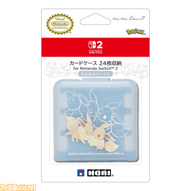 【ポケモン】イーブイのSwitch2用ホリパッド登場。Cボタン対応で背面ボタンやボタン割り当て機能なども搭載。公式ライセンスの6製品が9月発売