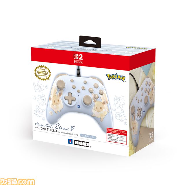 【ポケモン】イーブイのSwitch2用ホリパッド登場。Cボタン対応で背面ボタンやボタン割り当て機能なども搭載。公式ライセンスの6製品が9月発売