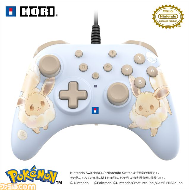 【ポケモン】イーブイのSwitch2用ホリパッド登場。Cボタン対応で背面ボタンやボタン割り当て機能なども搭載。公式ライセンスの6製品が9月発売