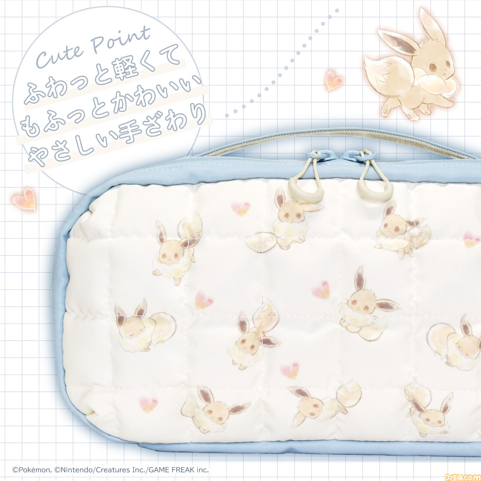 【ポケモン】イーブイのSwitch2用ホリパッド登場。Cボタン対応で背面ボタンやボタン割り当て機能なども搭載。公式ライセンスの6製品が9月発売