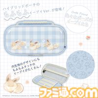 【ポケモン】イーブイのSwitch2用ホリパッド登場。Cボタン対応で背面ボタンやボタン割り当て機能なども搭載。公式ライセンスの6製品が9月発売