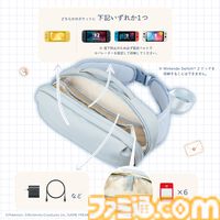 【ポケモン】イーブイのSwitch2用ホリパッド登場。Cボタン対応で背面ボタンやボタン割り当て機能なども搭載。公式ライセンスの6製品が9月発売