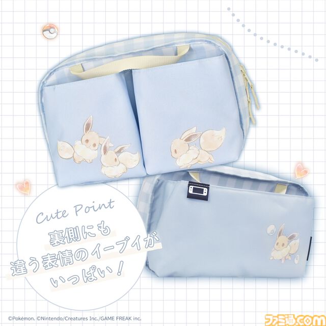 【ポケモン】イーブイのSwitch2用ホリパッド登場。Cボタン対応で背面ボタンやボタン割り当て機能なども搭載。公式ライセンスの6製品が9月発売