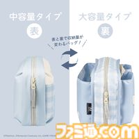 【ポケモン】イーブイのSwitch2用ホリパッド登場。Cボタン対応で背面ボタンやボタン割り当て機能なども搭載。公式ライセンスの6製品が9月発売