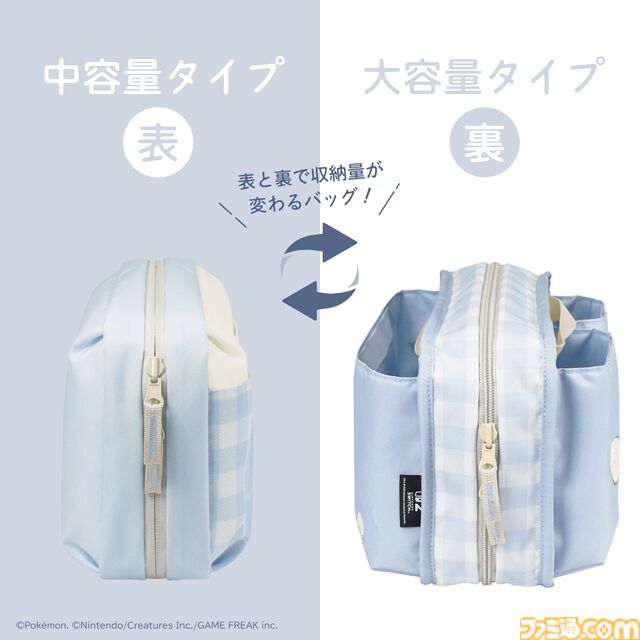 【ポケモン】イーブイのSwitch2用ホリパッド登場。Cボタン対応で背面ボタンやボタン割り当て機能なども搭載。公式ライセンスの6製品が9月発売
