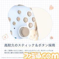 【ポケモン】イーブイのSwitch2用ホリパッド登場。Cボタン対応で背面ボタンやボタン割り当て機能なども搭載。公式ライセンスの6製品が9月発売