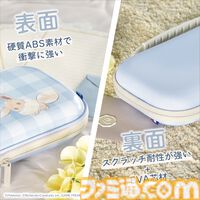 【ポケモン】イーブイのSwitch2用ホリパッド登場。Cボタン対応で背面ボタンやボタン割り当て機能なども搭載。公式ライセンスの6製品が9月発売