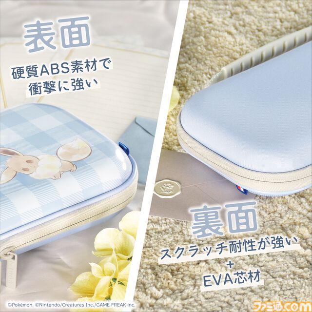 【ポケモン】イーブイのSwitch2用ホリパッド登場。Cボタン対応で背面ボタンやボタン割り当て機能なども搭載。公式ライセンスの6製品が9月発売