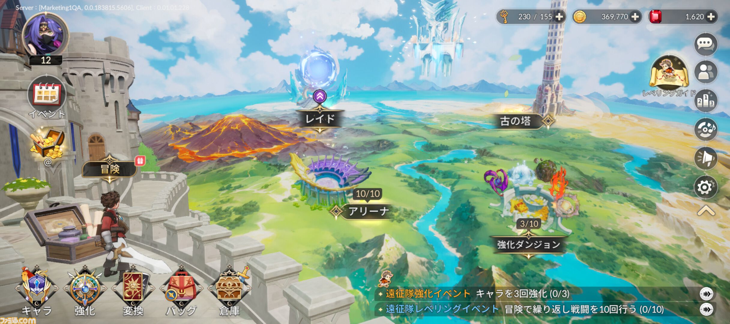 『セブンナイツ Re:BIRTH』先行プレイ。遊びやすい工夫が盛りだくさん！ 全世界1億回ダウンロードを記録した作品はリアルタイムターン制バトルのファンタジーRPGに生まれ変わった