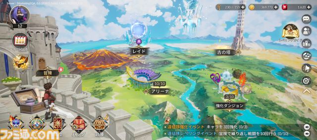 『セブンナイツ Re:BIRTH』先行プレイ。遊びやすい工夫が盛りだくさん！ 全世界1億回ダウンロードを記録した作品はリアルタイムターン制バトルのファンタジーRPGに生まれ変わった
