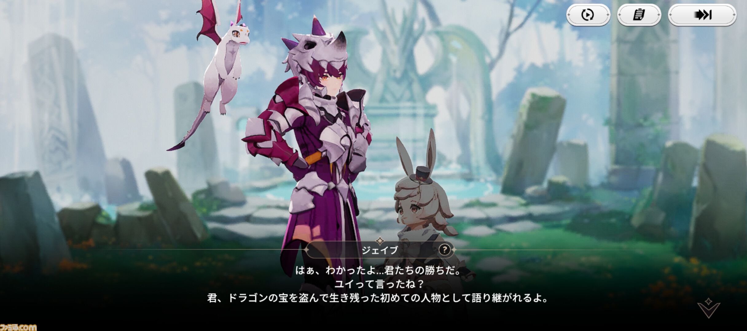 『セブンナイツ Re:BIRTH』先行プレイ。遊びやすい工夫が盛りだくさん！ 全世界1億回ダウンロードを記録した作品はリアルタイムターン制バトルのファンタジーRPGに生まれ変わった