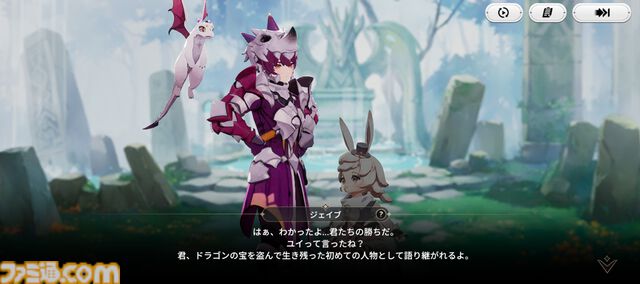 『セブンナイツ Re:BIRTH』先行プレイ。遊びやすい工夫が盛りだくさん！ 全世界1億回ダウンロードを記録した作品はリアルタイムターン制バトルのファンタジーRPGに生まれ変わった