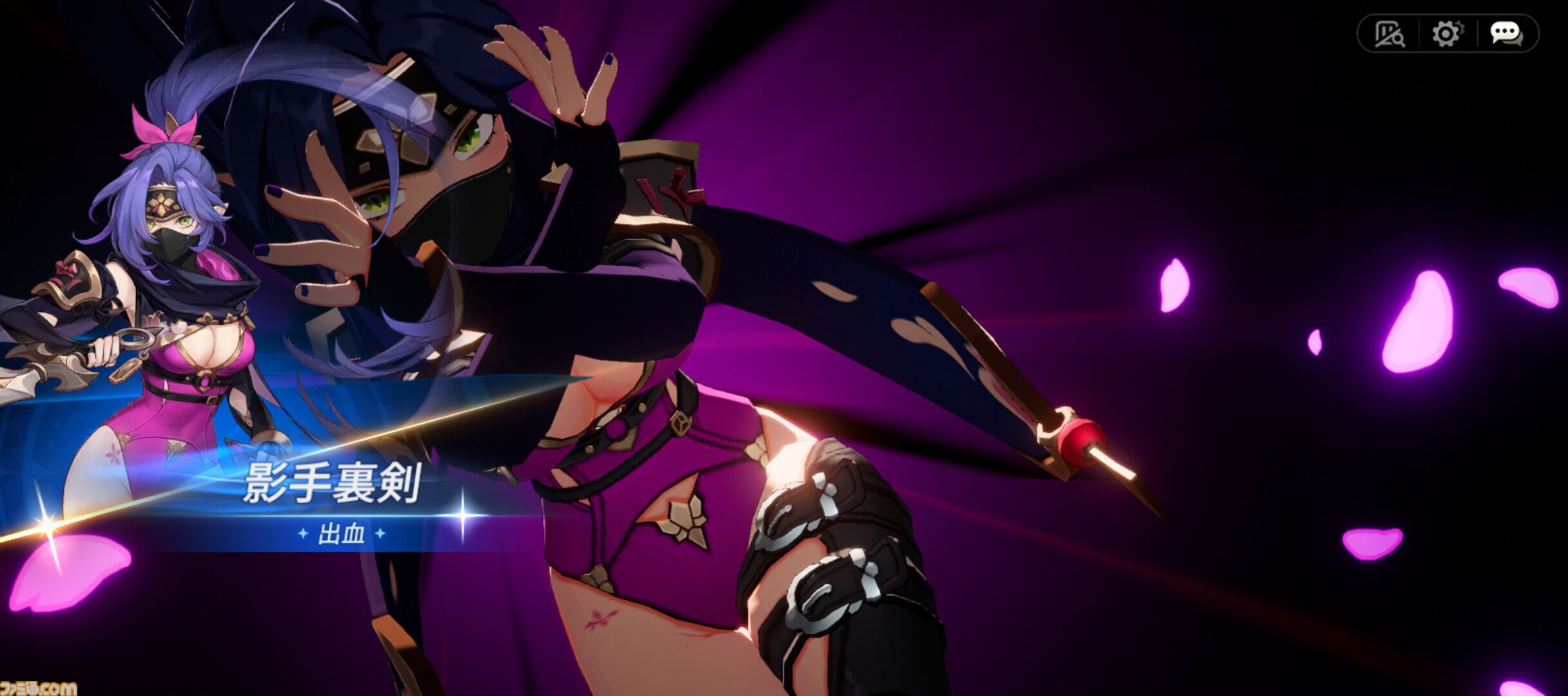 『セブンナイツ Re:BIRTH』先行プレイ。遊びやすい工夫が盛りだくさん！ 全世界1億回ダウンロードを記録した作品はリアルタイムターン制バトルのファンタジーRPGに生まれ変わった