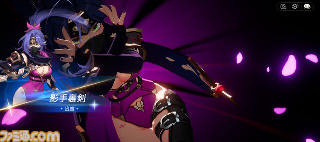 『セブンナイツ Re:BIRTH』先行プレイ。遊びやすい工夫が盛りだくさん！ 全世界1億回ダウンロードを記録した作品はリアルタイムターン制バトルのファンタジーRPGに生まれ変わった