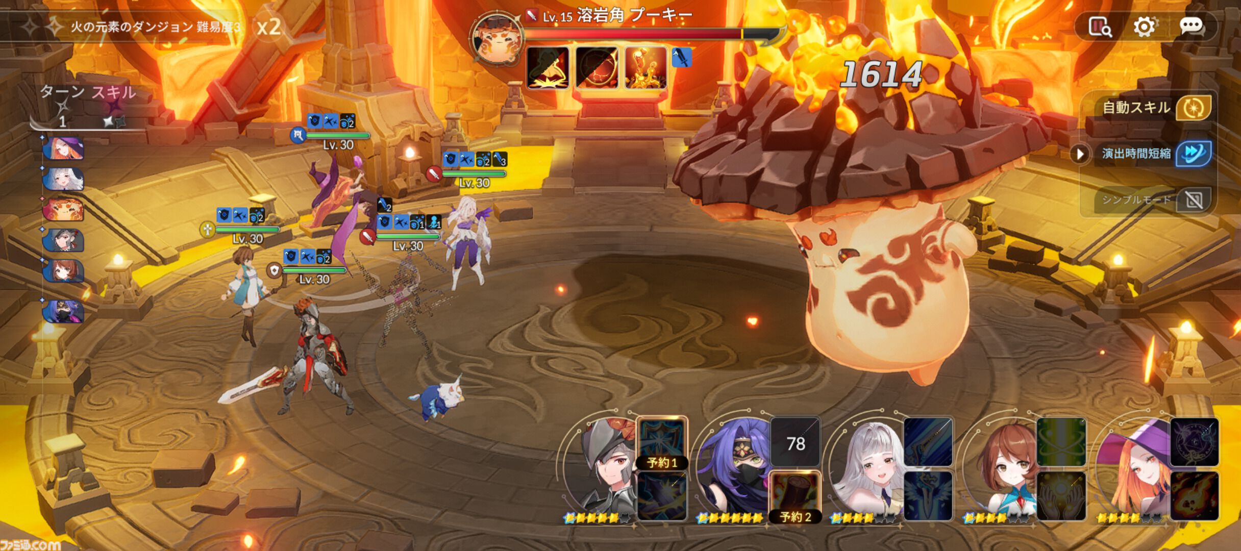 『セブンナイツ Re:BIRTH』先行プレイ。遊びやすい工夫が盛りだくさん！ 全世界1億回ダウンロードを記録した作品はリアルタイムターン制バトルのファンタジーRPGに生まれ変わった