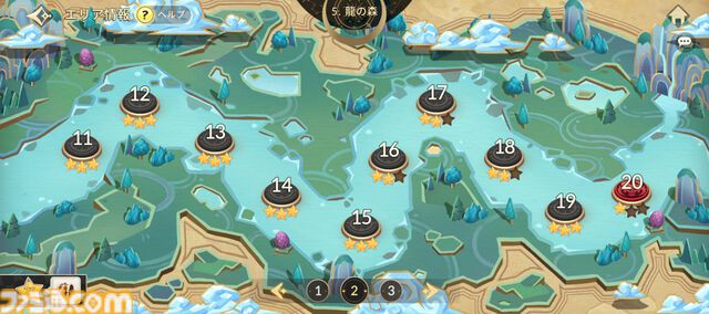 『セブンナイツ Re:BIRTH』先行プレイ。遊びやすい工夫が盛りだくさん！ 全世界1億回ダウンロードを記録した作品はリアルタイムターン制バトルのファンタジーRPGに生まれ変わった