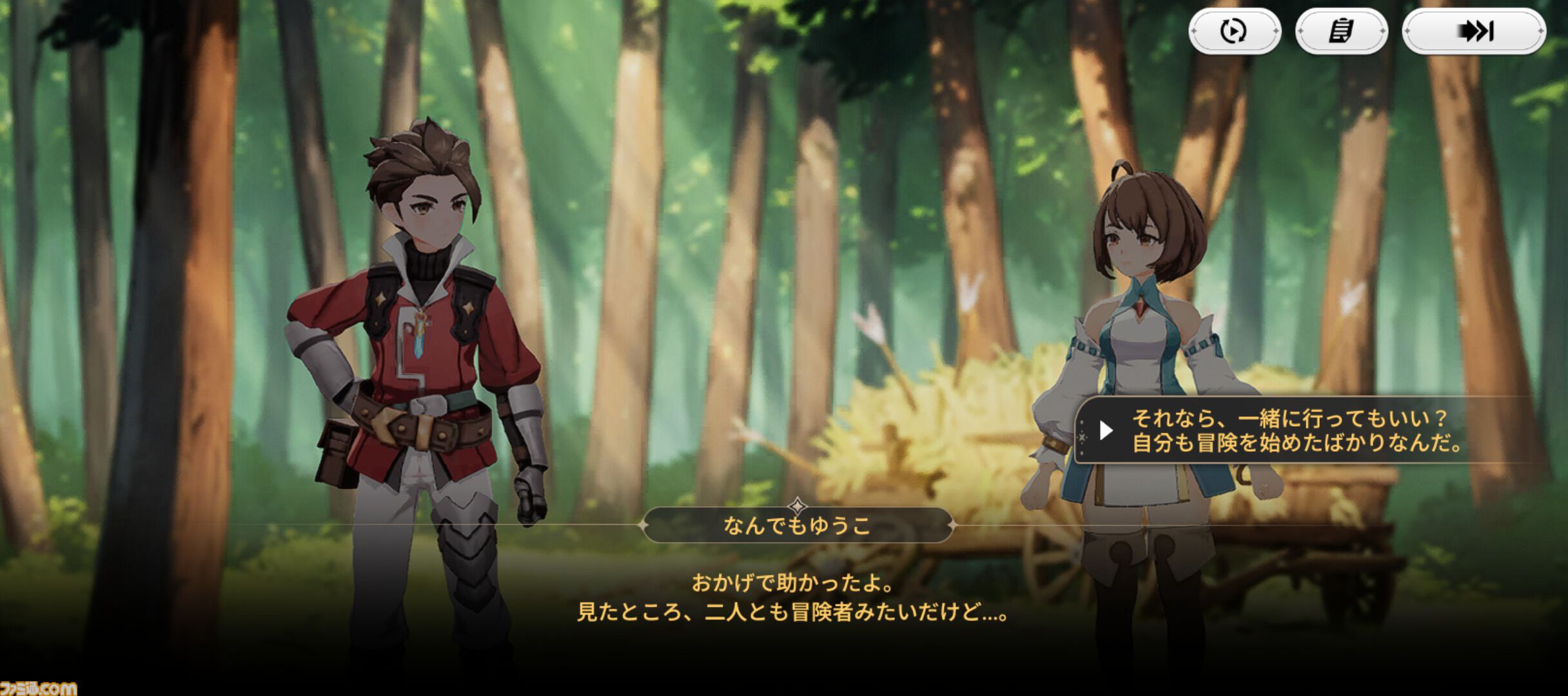 『セブンナイツ Re:BIRTH』先行プレイ。遊びやすい工夫が盛りだくさん！ 全世界1億回ダウンロードを記録した作品はリアルタイムターン制バトルのファンタジーRPGに生まれ変わった