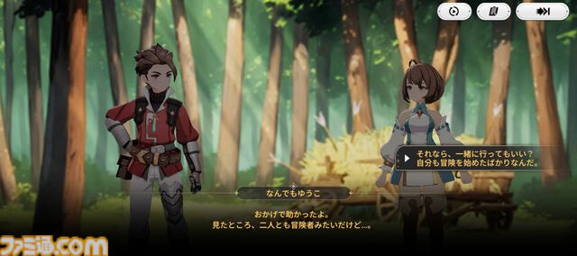 『セブンナイツ Re:BIRTH』先行プレイ。遊びやすい工夫が盛りだくさん！ 全世界1億回ダウンロードを記録した作品はリアルタイムターン制バトルのファンタジーRPGに生まれ変わった