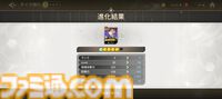 『セブンナイツ Re:BIRTH』先行プレイ。遊びやすい工夫が盛りだくさん！ 全世界1億回ダウンロードを記録した作品はリアルタイムターン制バトルのファンタジーRPGに生まれ変わった