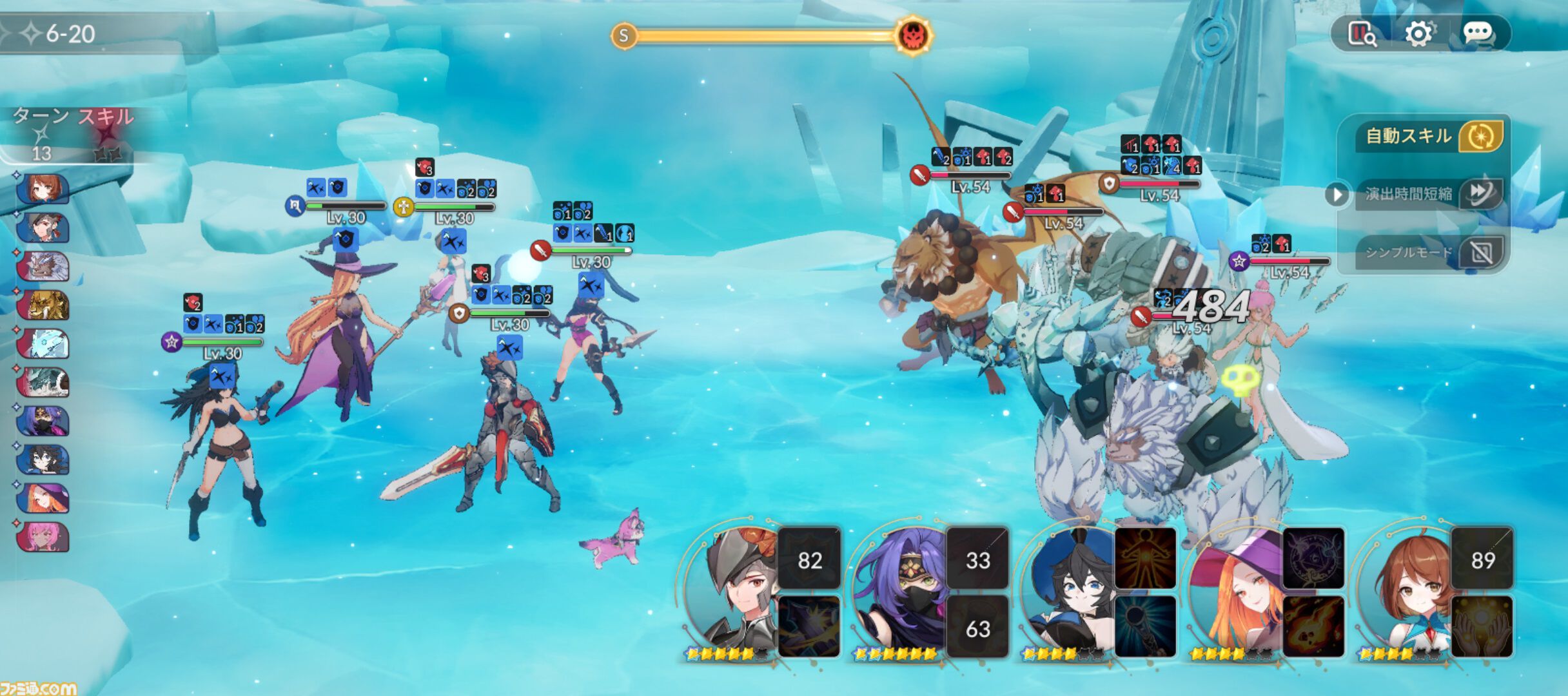 『セブンナイツ Re:BIRTH』先行プレイ。遊びやすい工夫が盛りだくさん！ 全世界1億回ダウンロードを記録した作品はリアルタイムターン制バトルのファンタジーRPGに生まれ変わった