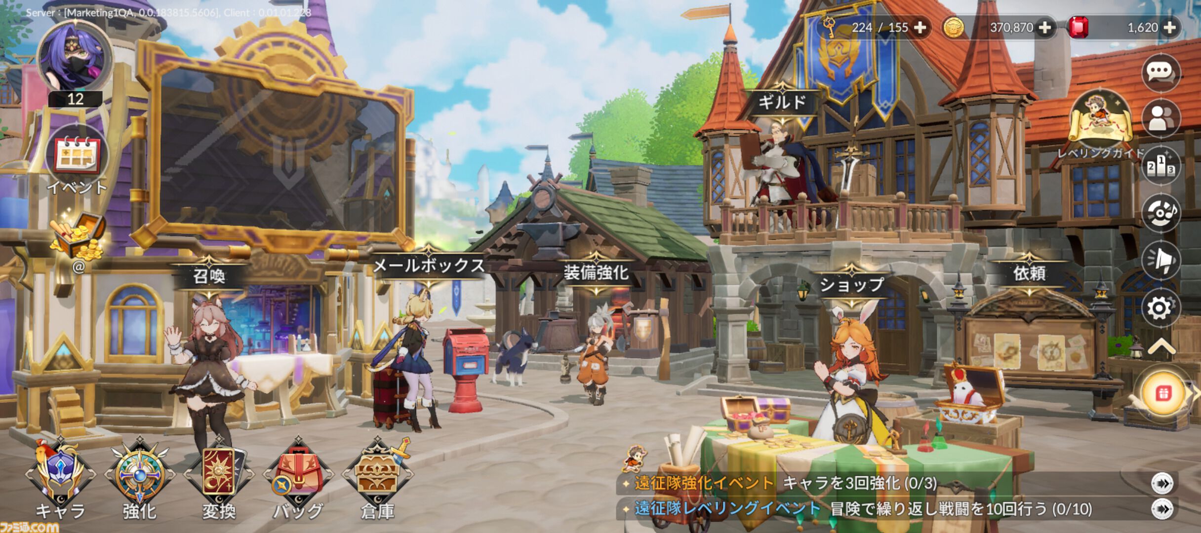『セブンナイツ Re:BIRTH』先行プレイ。遊びやすい工夫が盛りだくさん！ 全世界1億回ダウンロードを記録した作品はリアルタイムターン制バトルのファンタジーRPGに生まれ変わった