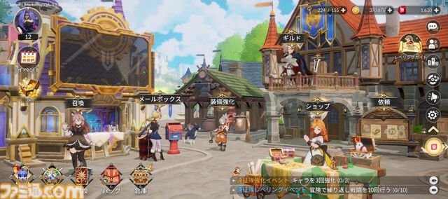 『セブンナイツ Re:BIRTH』先行プレイ。遊びやすい工夫が盛りだくさん！ 全世界1億回ダウンロードを記録した作品はリアルタイムターン制バトルのファンタジーRPGに生まれ変わった