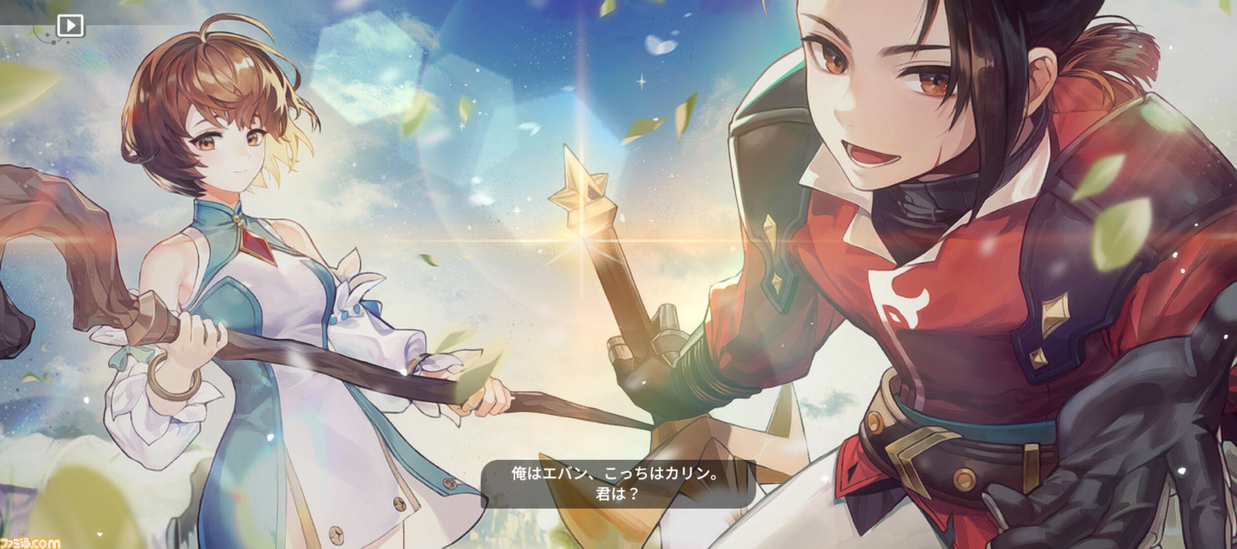 『セブンナイツ Re:BIRTH』先行プレイ。遊びやすい工夫が盛りだくさん！ 全世界1億回ダウンロードを記録した作品はリアルタイムターン制バトルのファンタジーRPGに生まれ変わった