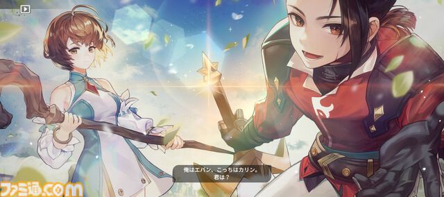 『セブンナイツ Re:BIRTH』先行プレイ。遊びやすい工夫が盛りだくさん！ 全世界1億回ダウンロードを記録した作品はリアルタイムターン制バトルのファンタジーRPGに生まれ変わった