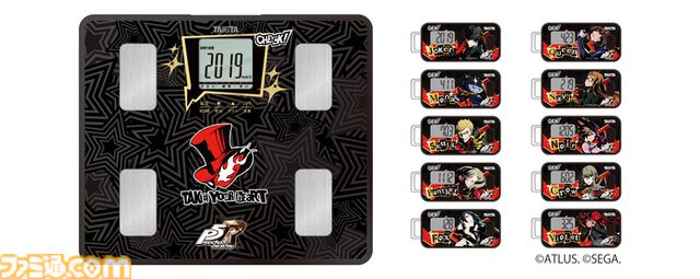 『ペルソナ５ ザ・ロイヤル』音声体組成計と歩数計がタニタより発売。ジョーカー、モナ、スカル、パンサーの撮り下ろしボイスが毎日の健康をサポート