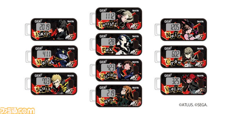 ペルソナ5 まとめ売り 59072-643-