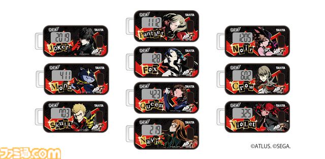 『ペルソナ５ ザ・ロイヤル』音声体組成計と歩数計がタニタより発売。ジョーカー、モナ、スカル、パンサーの撮り下ろしボイスが毎日の健康をサポート