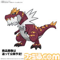 『ポケモン』プテラ＆ガチゴラスを“骨格”から組み立てられるプラモデルが発売決定。ポケプラカセキポケモンシリーズが新登場。2026年2月発売