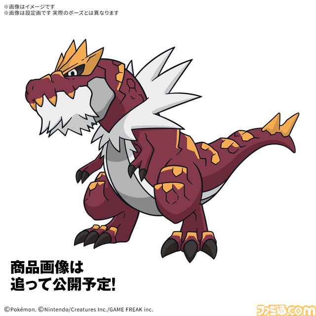 『ポケモン』プテラ＆ガチゴラスを“骨格”から組み立てられるプラモデルが発売決定。ポケプラカセキポケモンシリーズが新登場。2026年2月発売