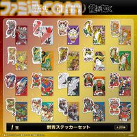 『龍が如く』20周年くじ本日（8/27）発売。桐生一馬、真島吾朗、冴島大河に起こされるボイス付き目覚まし時計が登場