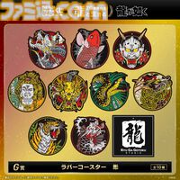 『龍が如く』20周年くじ本日（8/27）発売。桐生一馬、真島吾朗、冴島大河に起こされるボイス付き目覚まし時計が登場