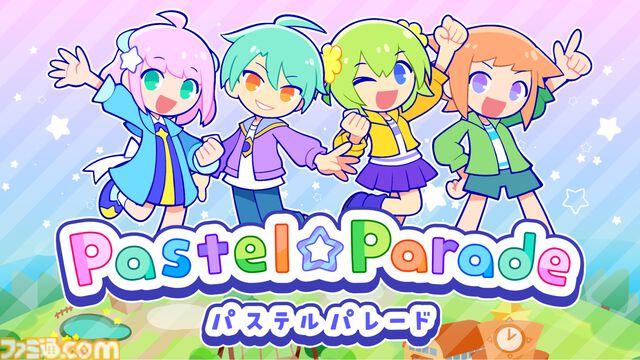 『Pastel☆Parade』簡単操作で楽しめるポップでキュートなリズムゲームが本日(8/27)発売。30曲以上の書き下ろし楽曲とともに爽快なリズムを刻もう