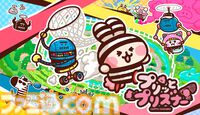 『プリッとプリズナー』Steam版のオープンベータテストが8月28日より開催決定。カナヘイがキャラデザを手掛ける対戦パーティーアクション