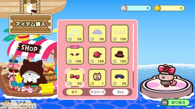 『プリッとプリズナー』Steam版のオープンベータテストが8月28日より開催決定。カナヘイがキャラデザを手掛ける対戦パーティーアクション
