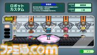 『プリッとプリズナー』Steam版のオープンベータテストが8月28日より開催決定。カナヘイがキャラデザを手掛ける対戦パーティーアクション