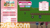 『プリッとプリズナー』Steam版のオープンベータテストが8月28日より開催決定。カナヘイがキャラデザを手掛ける対戦パーティーアクション