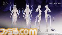『デュエットナイトアビス』ガチャとスタミナ制が廃止、全キャラ&武器が無料で入手可能に。課金なしで楽しめる新世代RPGが10月28日正式リリース